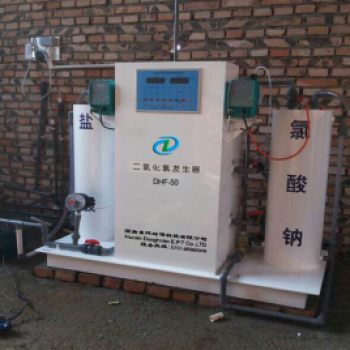 湖北次氯酸鈣消毒器 遠(yuǎn)安農(nóng)村安飲工程規(guī)劃和建設(shè)領(lǐng)導(dǎo)小組辦公室