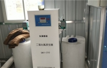 湖南一體化污水處理設(shè)備是如何處理廢水的？看看這里怎么說(shuō)