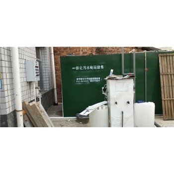 湖南常德漢壽巖汪湖衛(wèi)生院一體化污水處理設(shè)備安裝完成