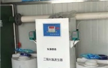 二氧化氯消毒設備的主要用途有哪些？